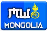 gambar prediksi mongolia togel akurat bocoran SAPITOTO